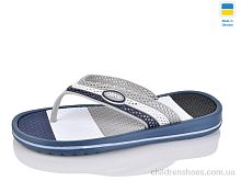 Вьетнамки 421-3 синій-білий Lot Shoes / p. 36-41 / 8пар