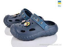 Кроксы 333 синій Golden Lion / p. 24-33 / 8пар