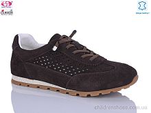 Кроссовки MG8396 Gukkcr / p. 36-41 / 8пар