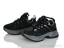 Кроссовки B11443-20 Xifa kids / p. 26-31 / 8пар