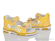 Босоножки YF2203-1H Xifa kids / p. 20-25 / 8пар