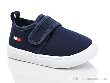 Тапки W97-5 Blue Rama / p. 26-31 / 12пар