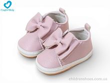 Пинетки 414-2A Comfort-baby / p. 11-13 / 6пар