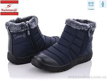 Дутики 8108-6 Saimaoji / p. 37-42 / 8пар