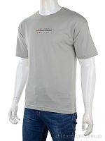 Футболка 3175-2353-2 green Мир / p. 10-14 / 5пар