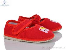 Тапки Смайл червоний Acorus / p. 24-29 / 10пар