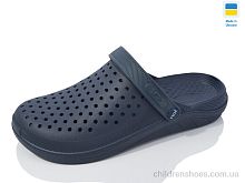 Кроксы C68 синій Inblue / p. 41-45 / 6пар