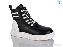 Ботинки XF01-B1694-3C Xifa kids / p. 32-37 / 8пар