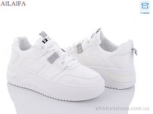 Кроссовки Aelida B77 white