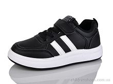Кроссовки 561-003 Xifa kids / p. 32-37 / 12пар