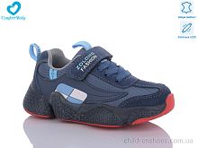Кроссовки 19970В синьо-червоний (26-30) LED Comfort-baby / p. 26-30 / 7пар