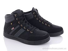 Кроссовки 9-791 black Violeta / p. 41-45 / 8пар