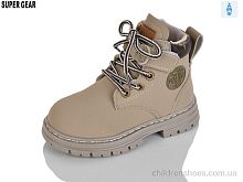 Ботинки A005 grey Super Gear / p. 26-30 / 5пар