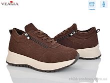 Кроссовки E005-3 Veagia-ADA / p. 36-41 / 8пар