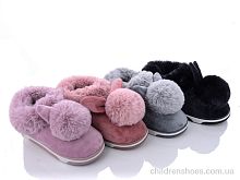 Тапки L81 mix Elmob / p. 36-41 / 12пар