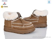 Ботинки E3 brown-khaki Clibee-Doremi / p. 28-32 / 8пар