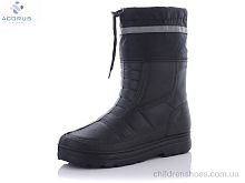 Сапоги из пены Б01 Acorus / p. 41-45 / 12пар