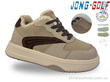 Кроссовки C40744-3 Jong Golf / p. 32-37 / 8пар