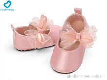 Пинетки 2688-1A рожевий Comfort-baby / p. 11-13 / 6пар