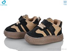 Кроссовки 6688-1 коричневий Comfort-baby / p. 16-20 / 7пар