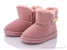 Угги A24-1 pink ASHIGULI / p. 19-24 / 6пар