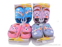 Тапки MP8624 mix Deshman / p. 24-29 / 8пар