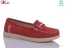Туфли C627-26 Jiulai-Kadisalun / p. 36-41 / 8пар