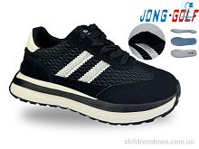 Кроссовки C11989-20 Jong Golf / p. 30-37 / 8пар