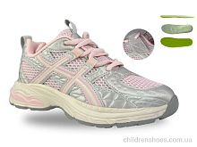 Кроссовки D11722-8 Jong Golf / p. 36-41 / 8пар