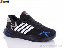 Кроссовки 4032-2 Sharif / p. 40-45 / 8пар