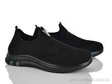 Кроссовки 950-001 Xifa / p. 40-45 / 8пар