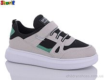 Кроссовки AB0011-7 Sharif / p. 31-35 / 8пар