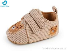 Пинетки 2215-1А Comfort-baby / p. 11-13 / 6пар