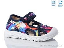 Сандалии R107850629 Weestep / p. 26-30 / 8пар