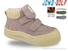 Ботинки C31158-8 Jong Golf / p. 33-38 / 8пар