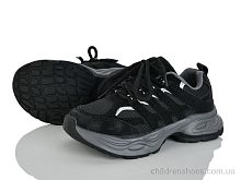 Кроссовки C11444-20 Xifa kids / p. 32-37 / 8пар