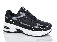 Кроссовки H21-1 Xifa kids / p. 36-41 / 8пар