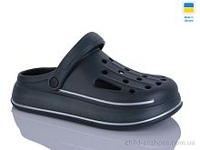 Кроксы N252 хакі Lot Shoes / p. 41-46 / 8пар