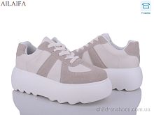 Кроссовки 6029 beige Ailaifa / p. 36-41 / 6пар