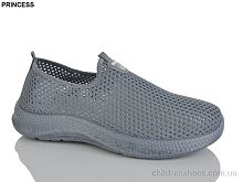 Кроссовки 333-26 Princess / p. 40-45 / 8пар