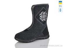 Бурки 3201 сірий Lot Shoes / p. 38-42 / 8пар