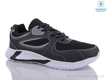 Кроссовки 164 Republic / p. 41-45 / 8пар