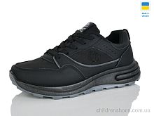 Кроссовки N694 чорний-графіт Lot Shoes / p. 36-40 / 8пар