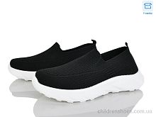 Кроссовки 4319-M26-1 Pryama Vigoda / p. 40-45 / 8пар