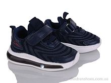 Кроссовки 1XF0489-1 Xifa kids / p. 21-26 / 8пар