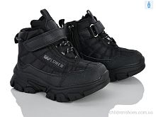 Ботинки 7060-2 Xifa kids / p. 26-31 / 8пар