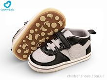 Пинетки 2588-2А Comfort-baby / p. 11-13 / 6пар
