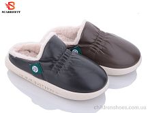 Тапки 1252 mix SCARRHETT-PLAAZZO / p. 40-45 / 12пар