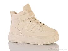 Кроссовки 150-35 beige DINO ALBAT / p. 32-37 / 8пар