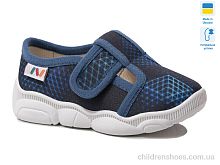 Тапки R107850576 Weestep-Ukraine / p. 22-29 / 8пар